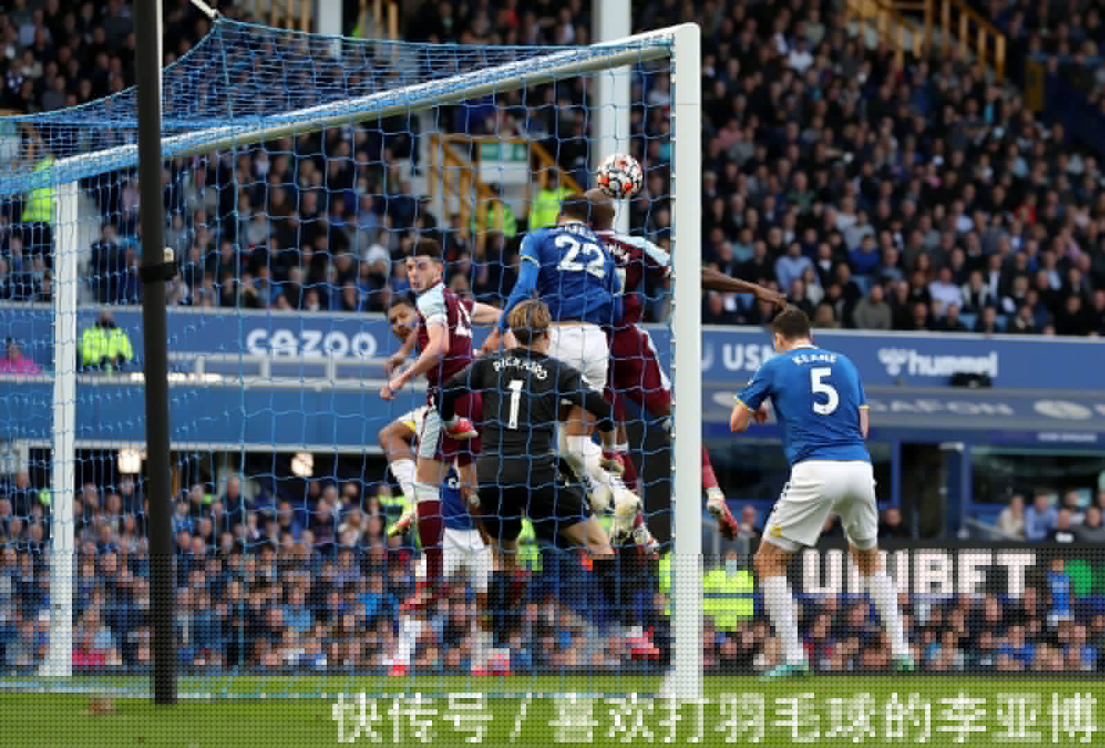 体育国足积极调整备战关岛